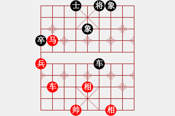 象棋棋譜圖片：刀客[1300185844] -VS- 芳54(純?nèi)讼缕澹279869633] - 步數(shù)：99 