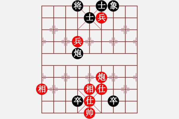 象棋棋譜圖片：息滅貪嗔癡(8級)-負(fù)-海浪海浪(8級) - 步數(shù)：130 