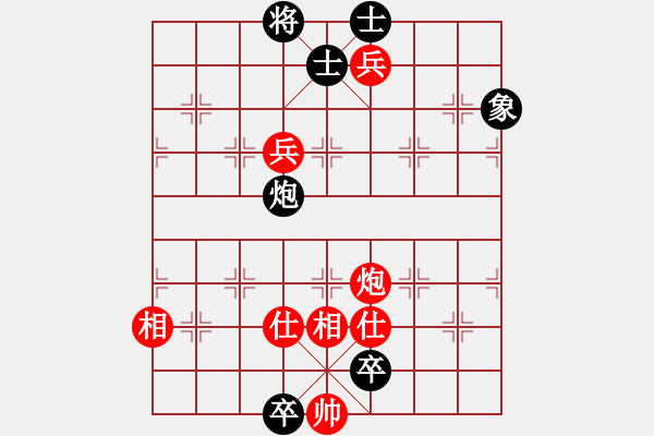 象棋棋譜圖片：息滅貪嗔癡(8級)-負(fù)-海浪海浪(8級) - 步數(shù)：140 