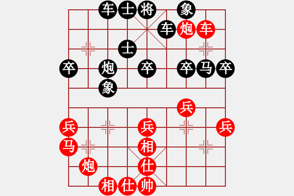 象棋棋谱图片：枰上度春秋(9段)-负-平时不加班(2段) - 步数：50 