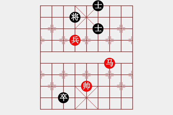 象棋棋譜圖片：馬高兵對(duì)低卒雙士2 - 步數(shù)：0 