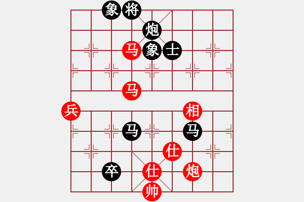 象棋棋譜圖片：中象道場(chǎng)笑(9段)-負(fù)-津門射戟(9段) - 步數(shù)：160 