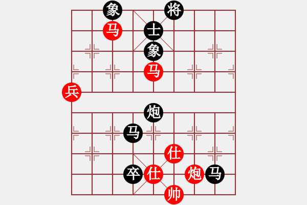 象棋棋譜圖片：中象道場(chǎng)笑(9段)-負(fù)-津門射戟(9段) - 步數(shù)：180 