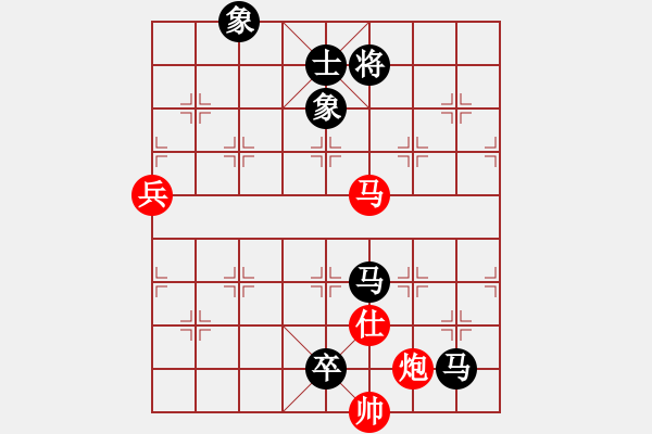 象棋棋譜圖片：中象道場(chǎng)笑(9段)-負(fù)-津門射戟(9段) - 步數(shù)：190 