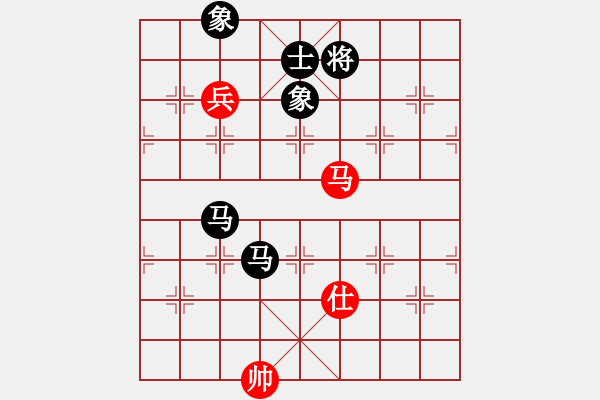 象棋棋譜圖片：中象道場(chǎng)笑(9段)-負(fù)-津門射戟(9段) - 步數(shù)：210 