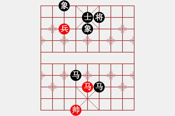 象棋棋譜圖片：中象道場(chǎng)笑(9段)-負(fù)-津門射戟(9段) - 步數(shù)：220 