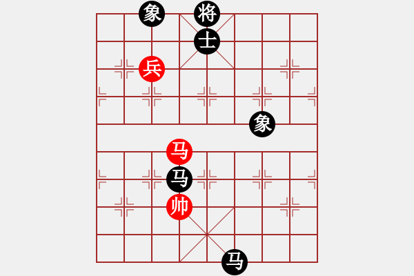 象棋棋譜圖片：中象道場(chǎng)笑(9段)-負(fù)-津門射戟(9段) - 步數(shù)：230 