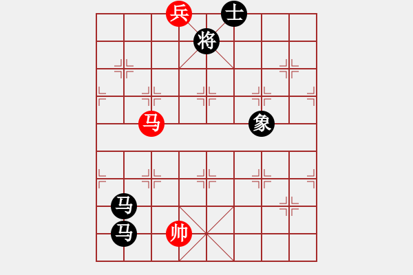 象棋棋譜圖片：中象道場(chǎng)笑(9段)-負(fù)-津門射戟(9段) - 步數(shù)：246 