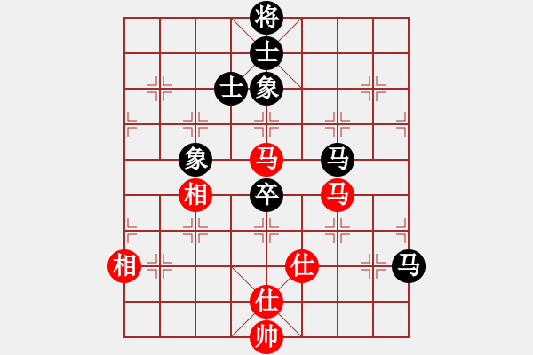 象棋棋譜圖片：弈海浪子(5段)-和-qiusuang(9段) - 步數(shù)：120 