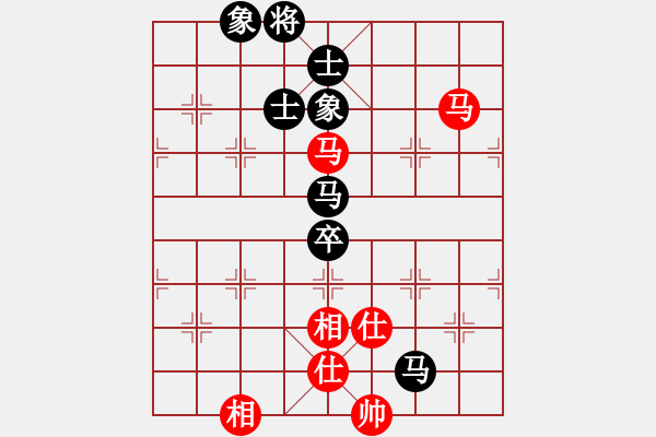 象棋棋譜圖片：弈海浪子(5段)-和-qiusuang(9段) - 步數(shù)：140 