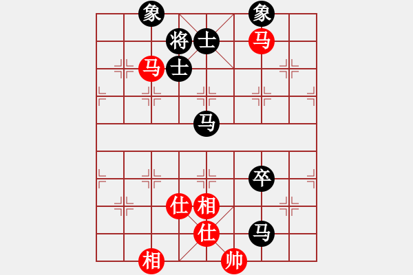 象棋棋譜圖片：弈海浪子(5段)-和-qiusuang(9段) - 步數(shù)：150 