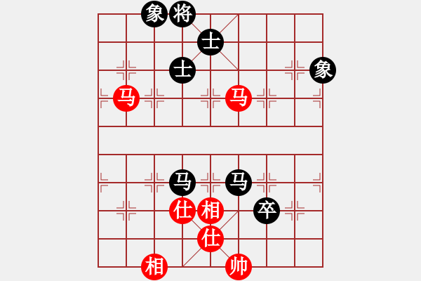 象棋棋譜圖片：弈海浪子(5段)-和-qiusuang(9段) - 步數(shù)：160 