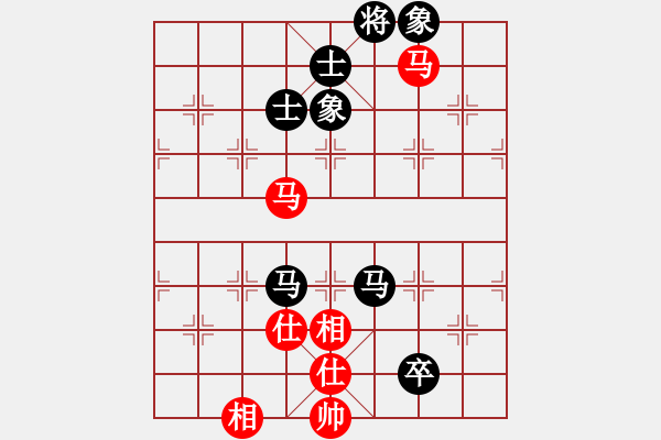 象棋棋譜圖片：弈海浪子(5段)-和-qiusuang(9段) - 步數(shù)：170 