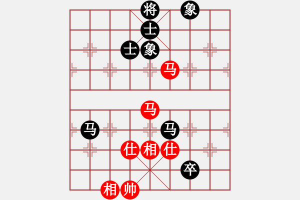 象棋棋譜圖片：弈海浪子(5段)-和-qiusuang(9段) - 步數(shù)：180 