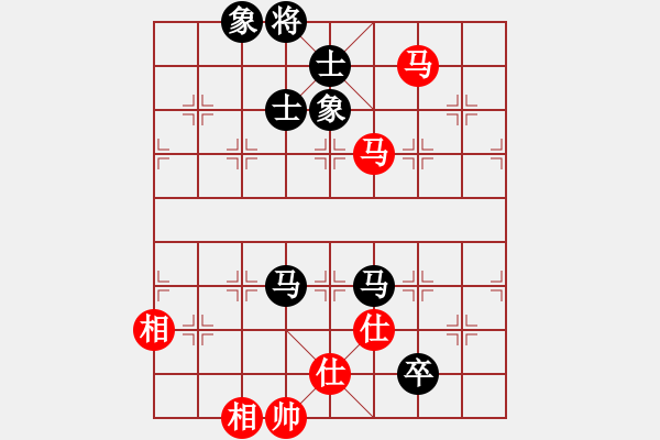 象棋棋譜圖片：弈海浪子(5段)-和-qiusuang(9段) - 步數(shù)：190 