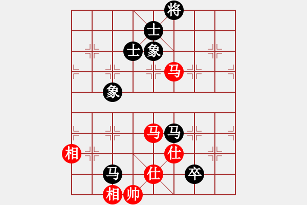 象棋棋譜圖片：弈海浪子(5段)-和-qiusuang(9段) - 步數(shù)：200 