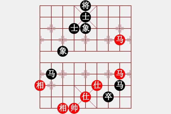 象棋棋譜圖片：弈海浪子(5段)-和-qiusuang(9段) - 步數(shù)：210 