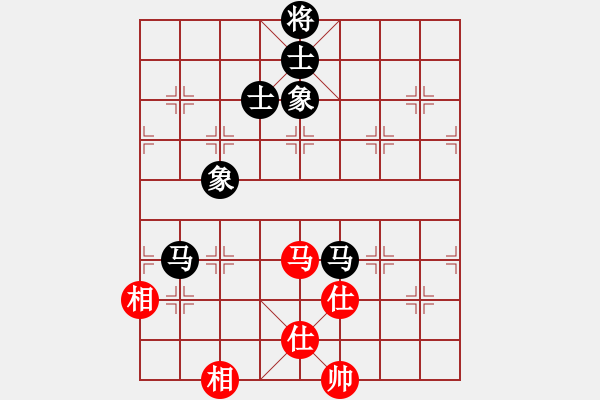 象棋棋譜圖片：弈海浪子(5段)-和-qiusuang(9段) - 步數(shù)：220 