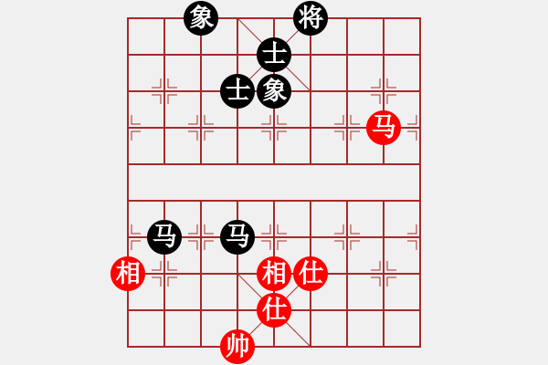 象棋棋譜圖片：弈海浪子(5段)-和-qiusuang(9段) - 步數(shù)：230 