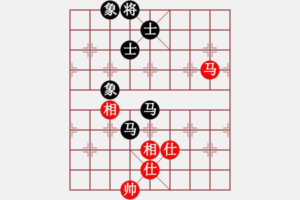 象棋棋譜圖片：弈海浪子(5段)-和-qiusuang(9段) - 步數(shù)：240 