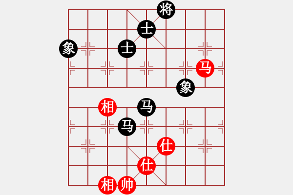 象棋棋譜圖片：弈海浪子(5段)-和-qiusuang(9段) - 步數(shù)：250 