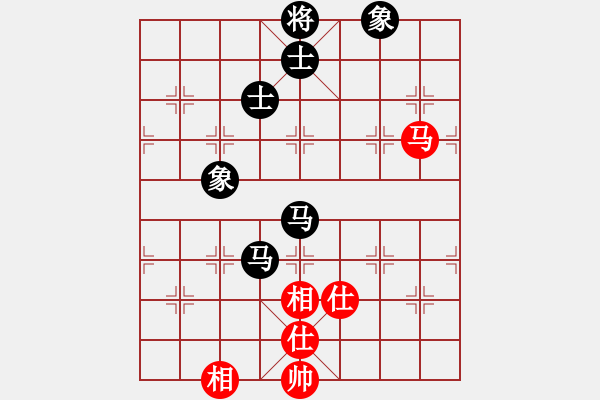 象棋棋譜圖片：弈海浪子(5段)-和-qiusuang(9段) - 步數(shù)：270 