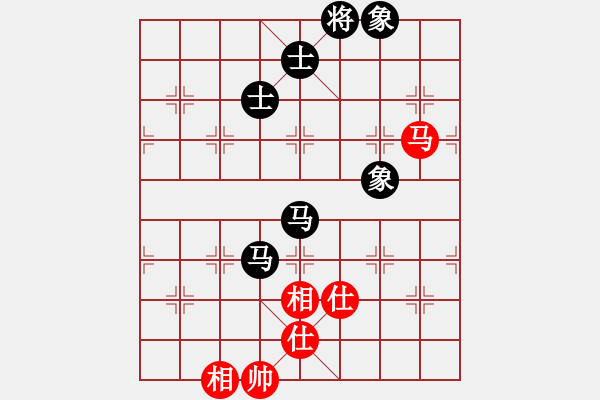 象棋棋譜圖片：弈海浪子(5段)-和-qiusuang(9段) - 步數(shù)：280 