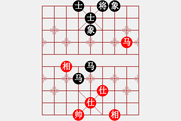 象棋棋譜圖片：弈海浪子(5段)-和-qiusuang(9段) - 步數(shù)：290 