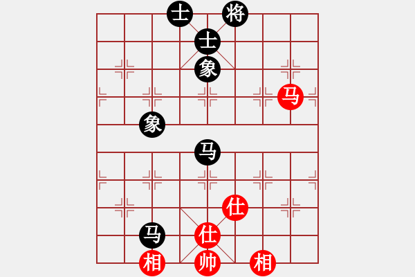 象棋棋譜圖片：弈海浪子(5段)-和-qiusuang(9段) - 步數(shù)：300 