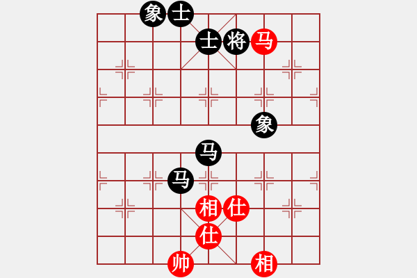 象棋棋譜圖片：弈海浪子(5段)-和-qiusuang(9段) - 步數(shù)：310 