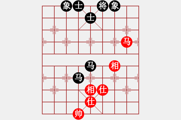 象棋棋譜圖片：弈海浪子(5段)-和-qiusuang(9段) - 步數(shù)：320 