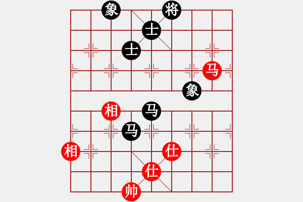 象棋棋譜圖片：弈海浪子(5段)-和-qiusuang(9段) - 步數(shù)：340 