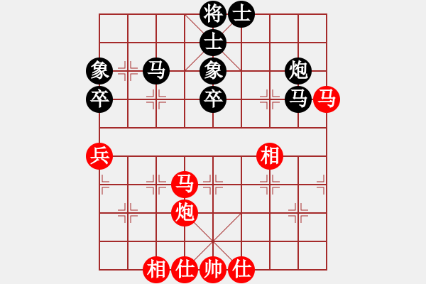 象棋棋譜圖片：弈海浪子(5段)-和-qiusuang(9段) - 步數(shù)：60 