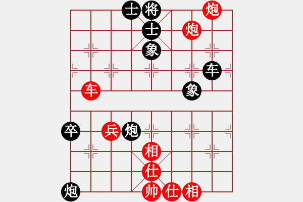 象棋棋譜圖片：時鳳蘭 先負 尤穎欽 - 步數(shù)：120 