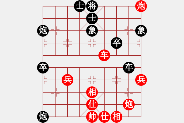 象棋棋譜圖片：時鳳蘭 先負 尤穎欽 - 步數(shù)：60 