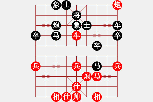 象棋棋譜圖片：莊永熙 先勝 梁泊永 - 步數(shù)：50 