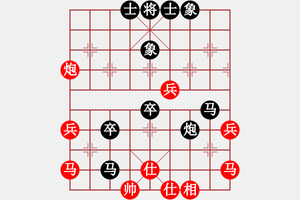 象棋棋譜圖片：工人學(xué)校(8級(jí))-負(fù)-三棋(1段) - 步數(shù)：70 