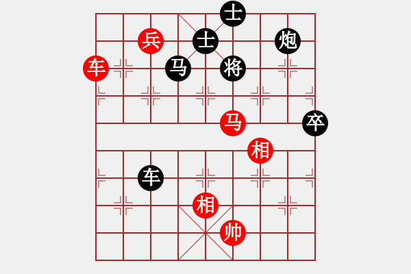 象棋棋譜圖片：3083232(都尉) 勝 335861(大將軍) - 步數(shù)：100 