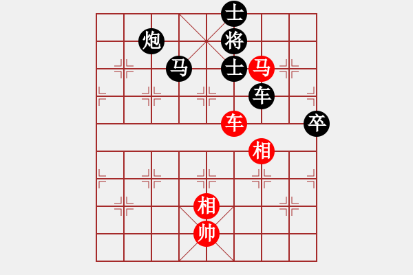 象棋棋譜圖片：3083232(都尉) 勝 335861(大將軍) - 步數(shù)：110 