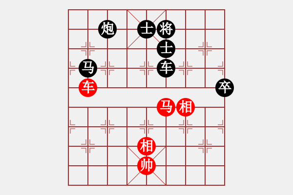 象棋棋譜圖片：3083232(都尉) 勝 335861(大將軍) - 步數(shù)：120 