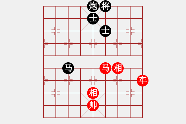 象棋棋譜圖片：3083232(都尉) 勝 335861(大將軍) - 步數(shù)：130 