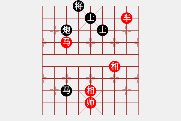 象棋棋譜圖片：3083232(都尉) 勝 335861(大將軍) - 步數(shù)：150 