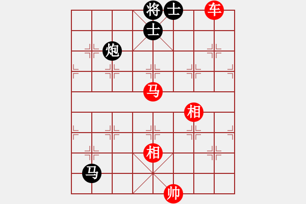 象棋棋譜圖片：3083232(都尉) 勝 335861(大將軍) - 步數(shù)：160 