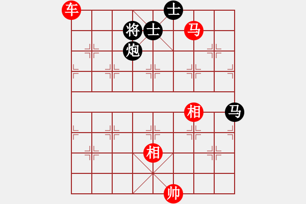 象棋棋譜圖片：3083232(都尉) 勝 335861(大將軍) - 步數(shù)：180 