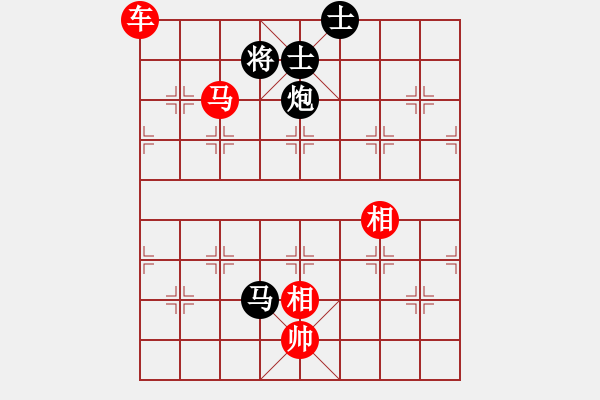 象棋棋譜圖片：3083232(都尉) 勝 335861(大將軍) - 步數(shù)：190 