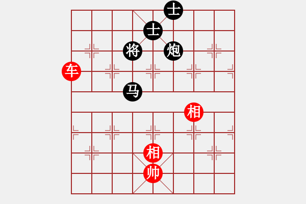 象棋棋譜圖片：3083232(都尉) 勝 335861(大將軍) - 步數(shù)：200 