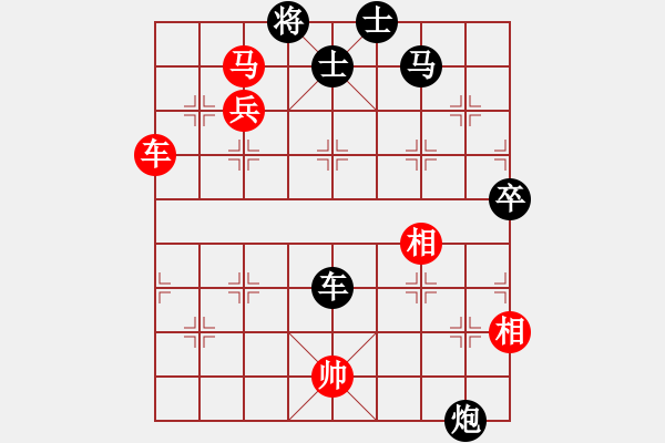 象棋棋譜圖片：3083232(都尉) 勝 335861(大將軍) - 步數(shù)：80 