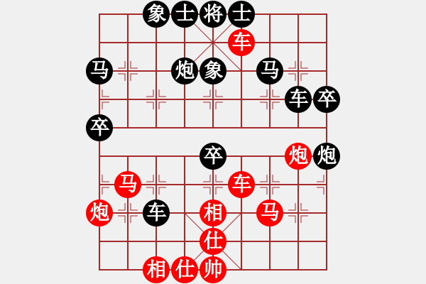 象棋棋譜圖片：第02輪 第03臺(tái) 濰坊 裴春亮 先勝 萊西 張文革 - 步數(shù)：40 