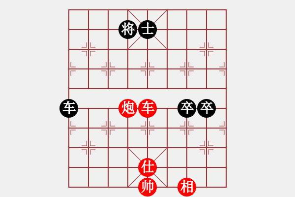 象棋棋譜圖片：橫才俊儒[292832991] -VS- 獨(dú)孤求敗 [1138664942] - 步數(shù)：120 