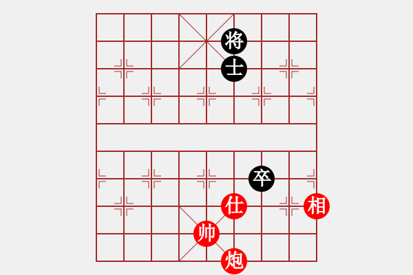 象棋棋譜圖片：橫才俊儒[292832991] -VS- 獨(dú)孤求敗 [1138664942] - 步數(shù)：180 